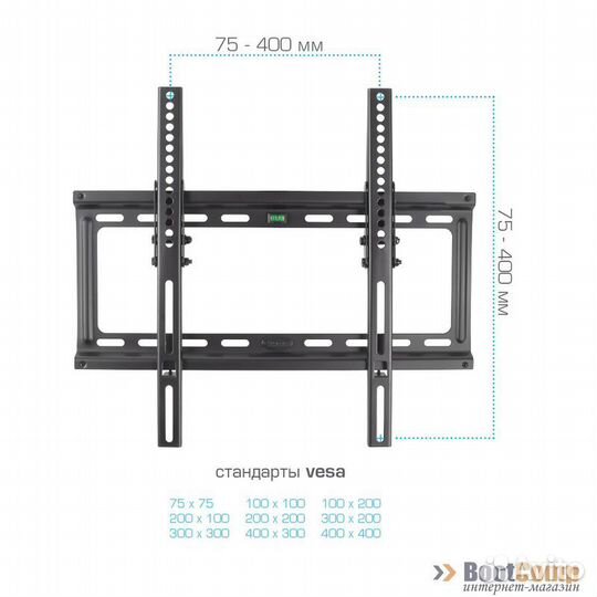 Крепление настенное для TV Kromax Ideal-4