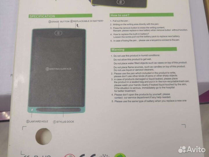 Графический планшет для рисования