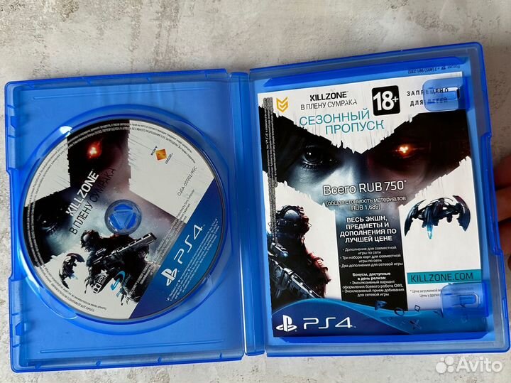 Killzone в плену сумрака ps4