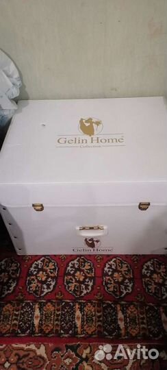 Постельное белье