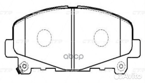 Ckho-83 GK0400 Колодки тормозные дисковые п