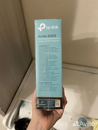 Wi-Fi роутер Tp link archer AX53