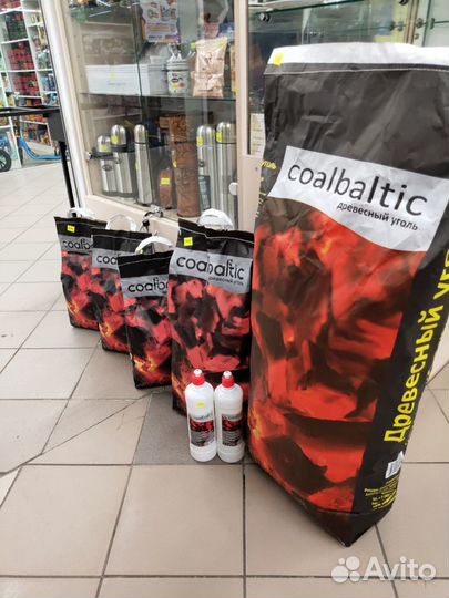 Древесный уголь в ассортименте