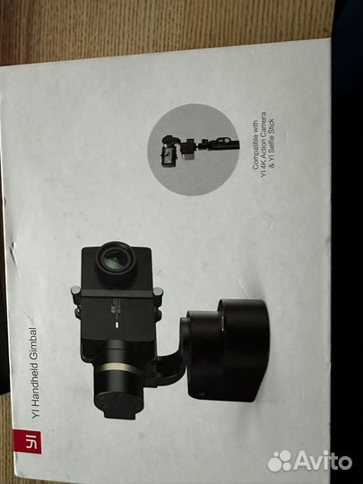 Стабилизатор YI Handheld Gimbal для экшен-камер