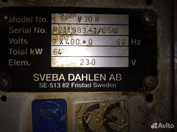 Печь ротационная Sveba Dahlen V30N