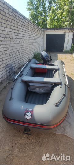 Лодка и мотор