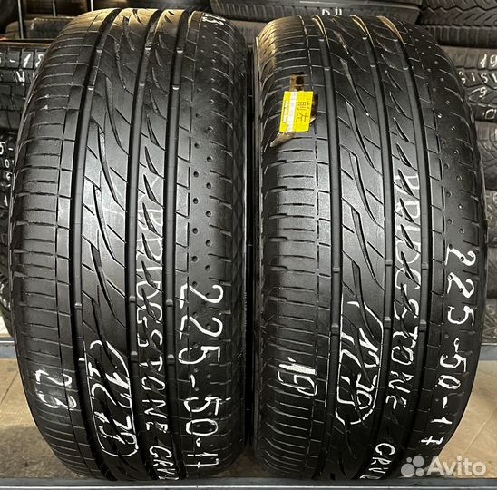 Bridgestone Regno GRVII 225/50 R17