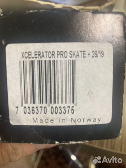 Крепление для лыж xcelerstor pro skate