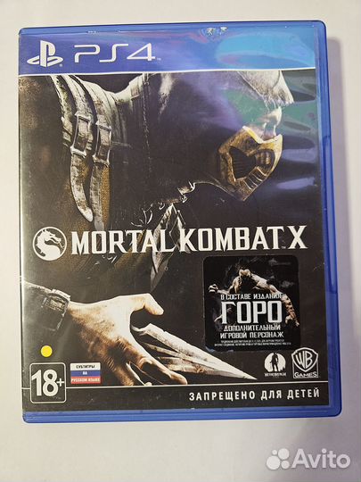 Mortal kombat x ps4 диск