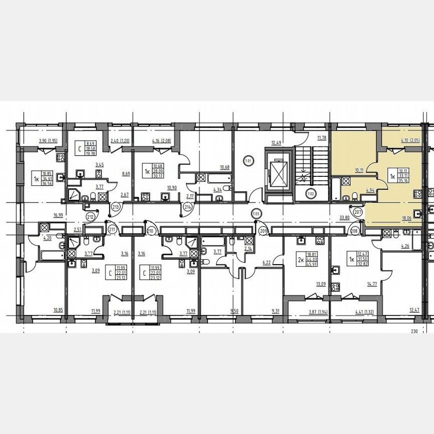 1-к. квартира, 35,2 м², 7/12 эт.