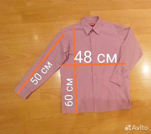 Рубашки для мальчика 7 штук, рост 140