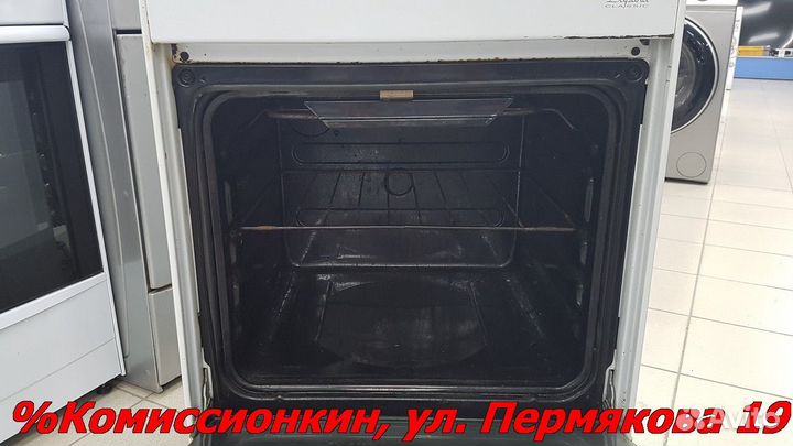 Электроплита бу