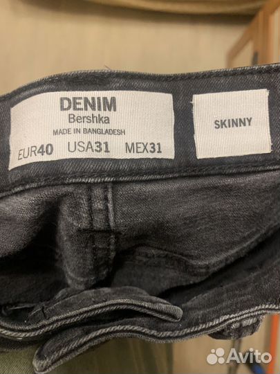 Джинсы bershka skinny