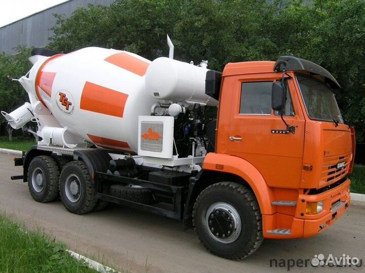 Раствор доставка