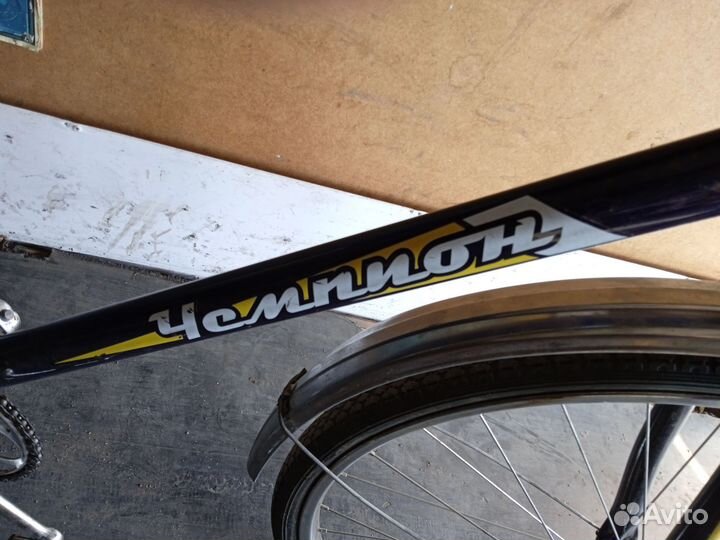 Велосипед урал, Чемпион