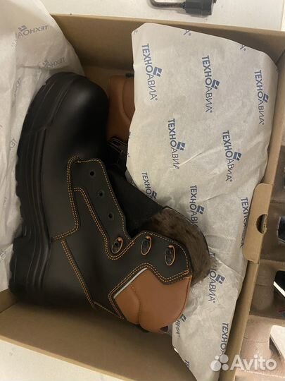 Ботинки зимние