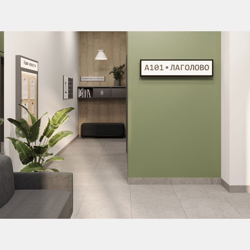 1-к. квартира, 33,8 м², 8/13 эт.