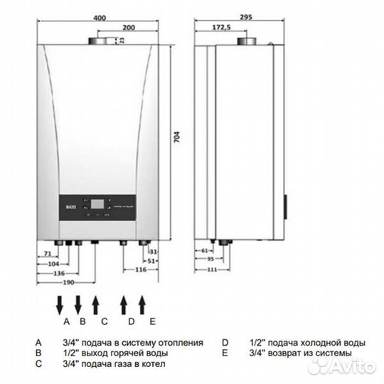 Котел газовый настенный baxi ECO-4s 1.24F однокон