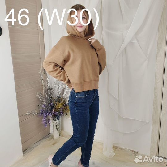 Джинсы мом RO188