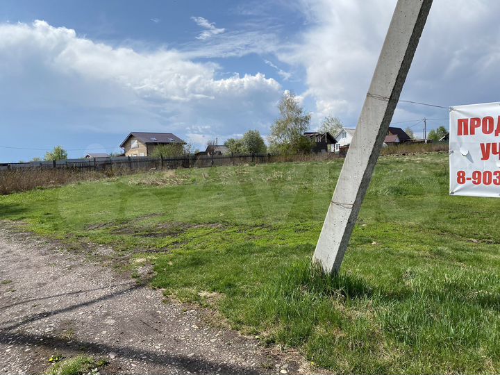 Участок 8 сот. (СНТ, ДНП)