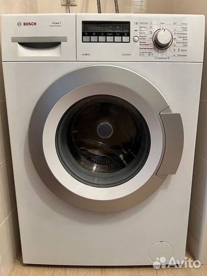 Стиральная машина bosch
