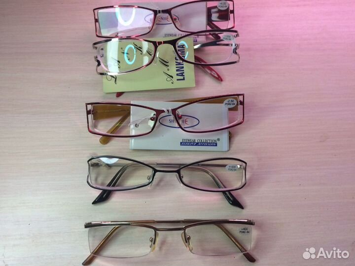 Очки для зрения