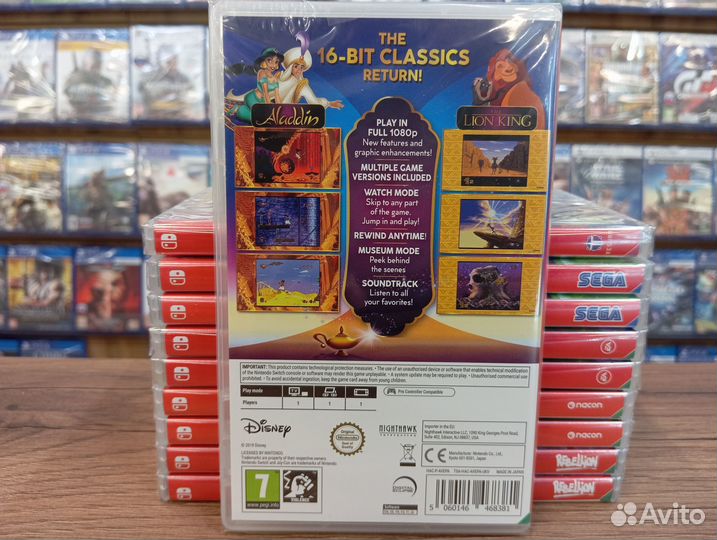 Disney Classic Games: Aladdin and The Lion King (S