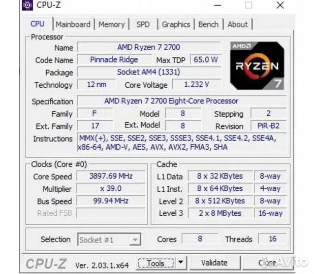 Процессор Ryzen 7 2700