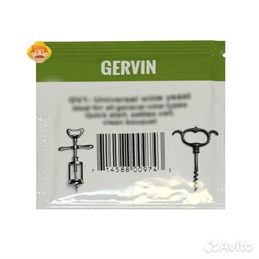 Дрожжи винные gervin GV1 Универсальные