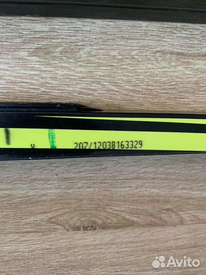 Беговые лыжи