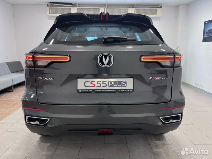 Changan CS55 Plus 1.5 AMT, 2024