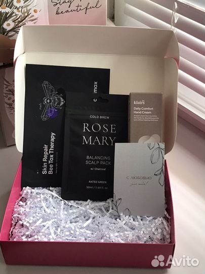 Подарочный набор