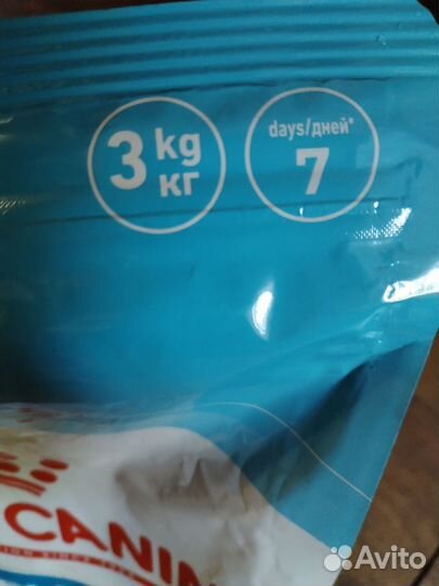 Сухой корм для собак