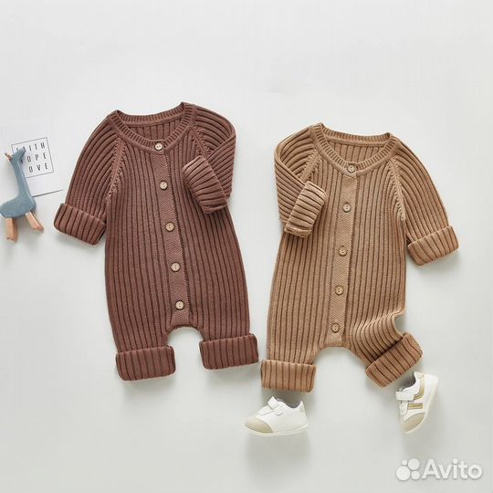 Для деток