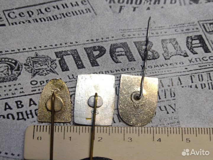 Значки sopot, Vilnius,Seduva.Польша,Литва.лот