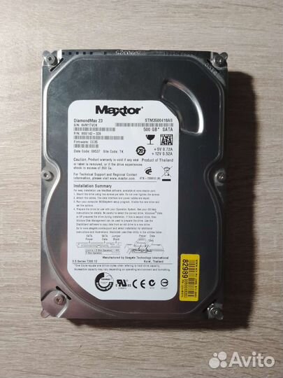 Жесткий диск Maxtor 500gb