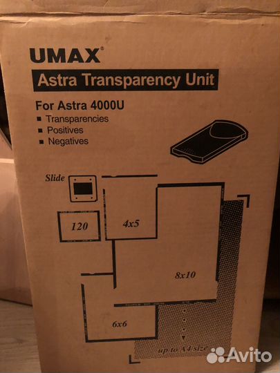 Umax Astra 4000U Scanner