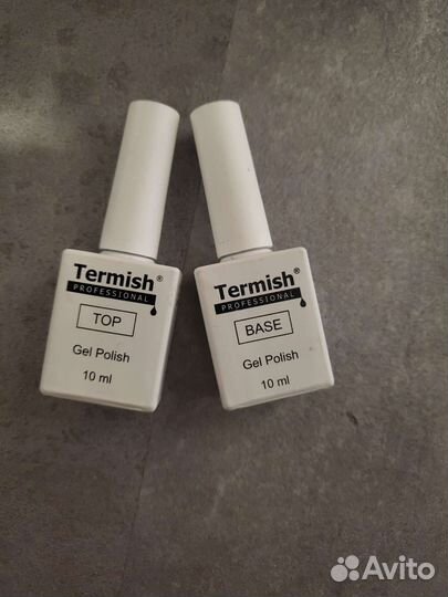 Маникюрный набор для гель лака