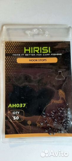 Стопора для крючка