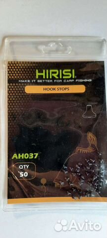 Стопора для крючка