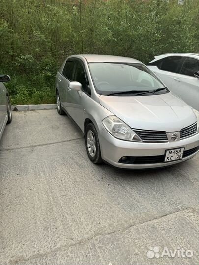 Аренда авто