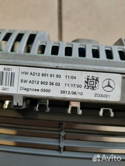 Монитор Mercedes E-Class W212