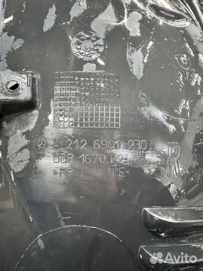 Подкрылок передний правый Mercedes Benz w212