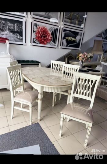 Стулья кухонные