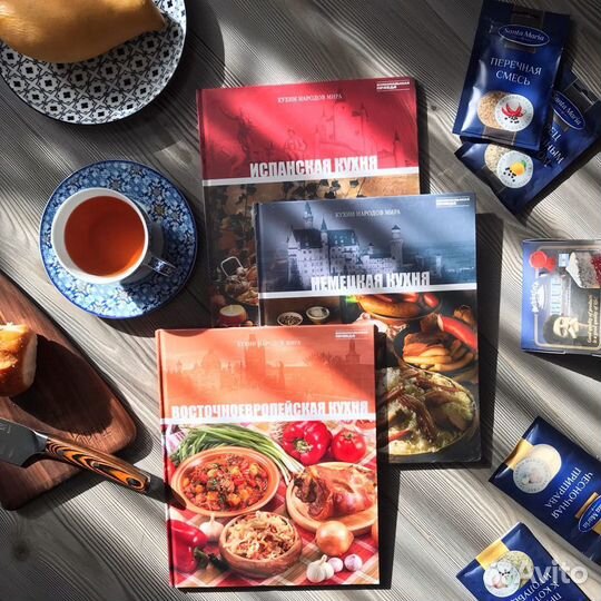 Книги по кулинарии. Кухни народов мира