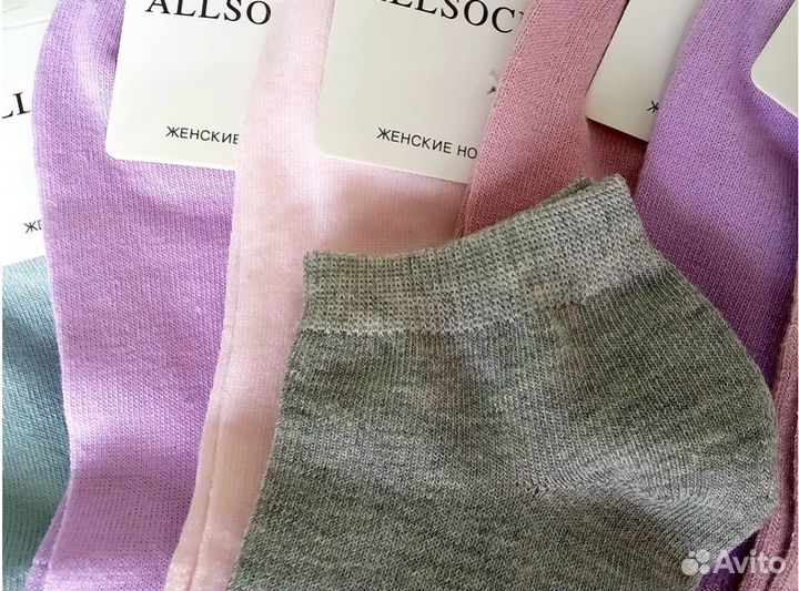 Носки женские набор10 пар