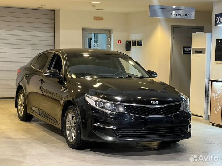 Kia Optima 2.0 МТ, 2017, 121 797 км