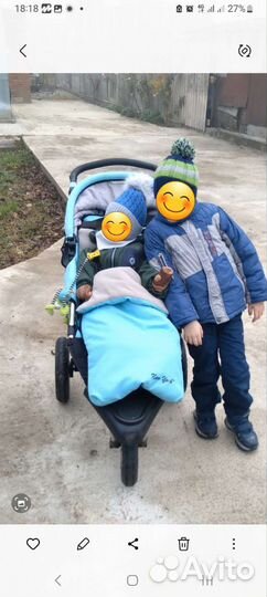 Коляска 2 в 1