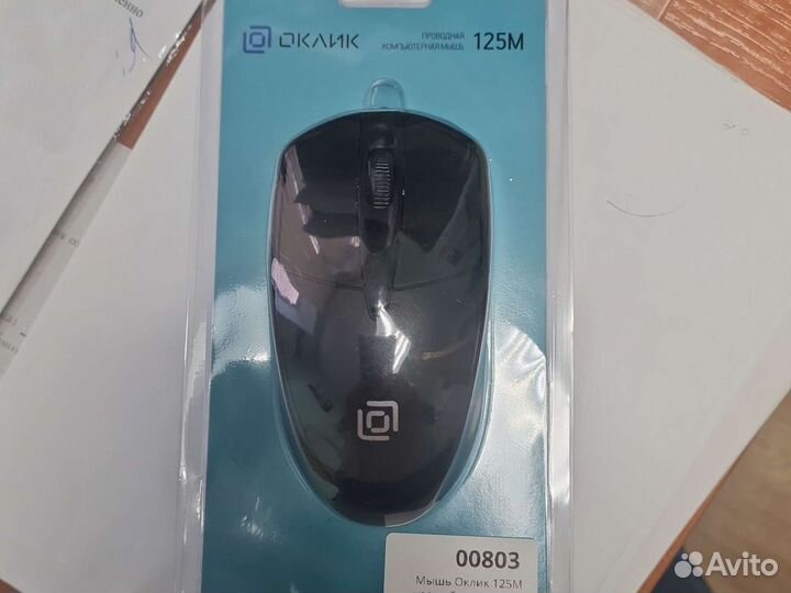 Компьютерная мышь