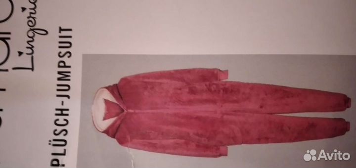 Комбинезон